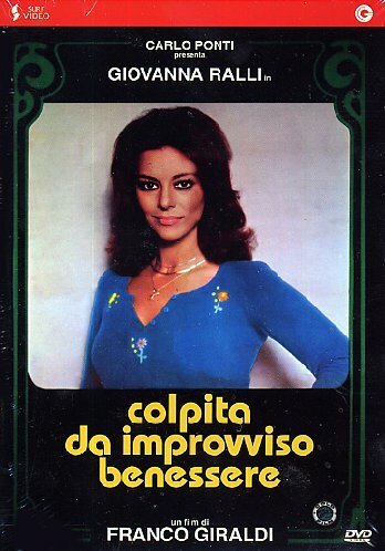 Обложка (Постер) Пораженная неожиданным богатством / Colpita da improvviso benessere (1976) SATRip Обложка (Постер) Пораженная неожиданным богатством / Colpita da improvviso benessere (1976) SATRip