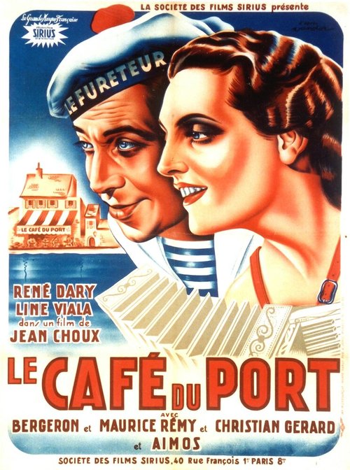 Обложка (Постер) Портовое кафе / Le café du port (1940) SATRip Обложка (Постер) Портовое кафе / Le café du port (1940) SATRip
