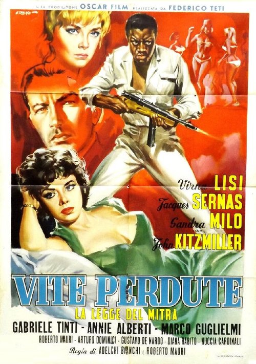 Обложка (Постер) Потерянная жизнь / Vite perdute (1959) SATRip