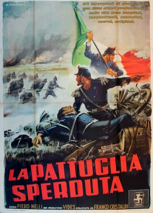 Обложка (Постер) Потерянный патруль / La pattuglia sperduta (1954) 