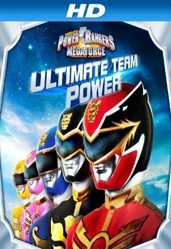 Обложка (Постер) Power Rangers Megaforce: Ultimate Team Power (2013) HDRip Обложка (Постер) Power Rangers Megaforce: Ultimate Team Power (2013) HDRip