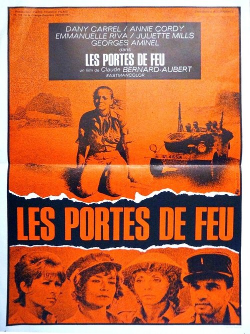 Обложка (Постер) Пожарный выход / Les portes de feu (1972) SATRip