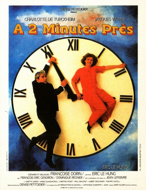 Обложка (Постер) Приблизительно две минуты / À deux minutes près (1989) SATRip Обложка (Постер) Приблизительно две минуты / À deux minutes près (1989) SATRip
