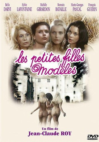 Обложка (Постер) Примерные девочки / Les petites filles modèles (1971) SATRip Обложка (Постер) Примерные девочки / Les petites filles modèles (1971) SATRip
