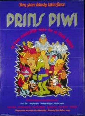 Обложка (Постер) Prins Piwi (1974) SATRip Обложка (Постер) Prins Piwi (1974) SATRip