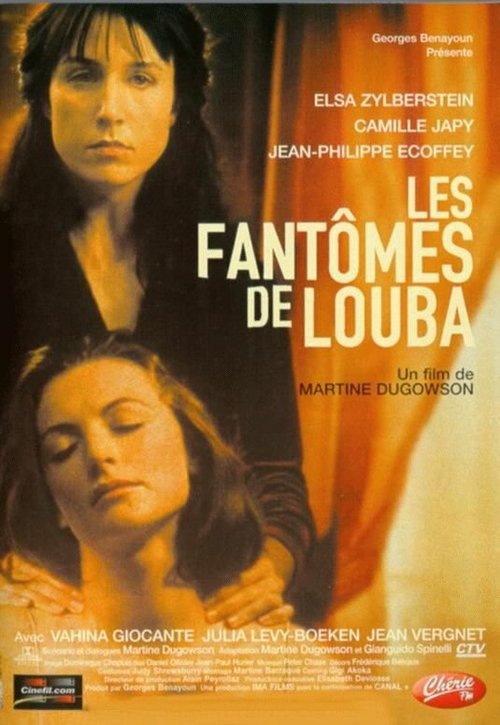 Обложка (Постер) Призраки Любы / Les fantômes de Louba (2001) HDRip Обложка (Постер) Призраки Любы / Les fantômes de Louba (2001) HDRip