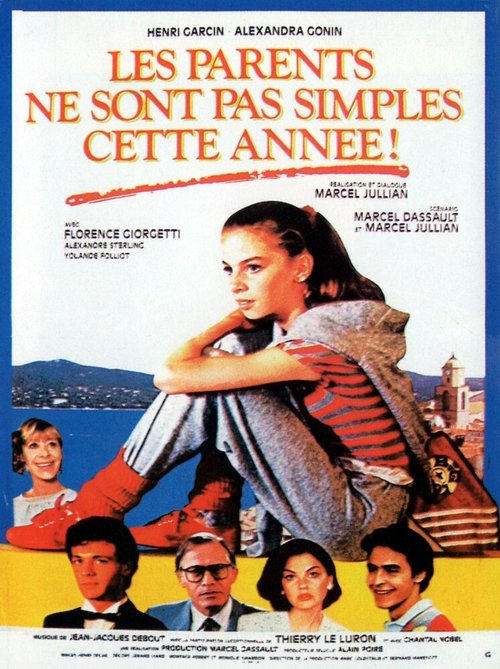 Обложка (Постер) Проблемы с родителями в этом году / Les parents ne sont pas simples cette année (1984) SATRip