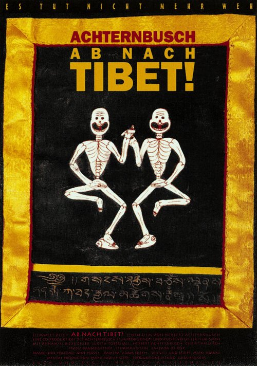 Обложка (Постер) Прочь на Тибет / Ab nach Tibet! (1994) HDRip