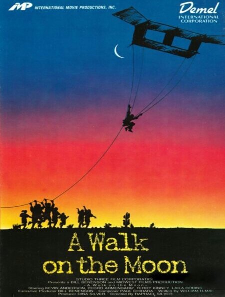 Обложка (Постер) Прогулка по Луне / A Walk on the Moon (1987) SATRip Обложка (Постер) Прогулка по Луне / A Walk on the Moon (1987) SATRip