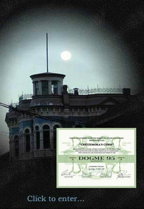 Обложка (Постер) Проклятие Чецемоки / Chetzemoka's Curse (2001) HDRip Обложка (Постер) Проклятие Чецемоки / Chetzemoka's Curse (2001) HDRip