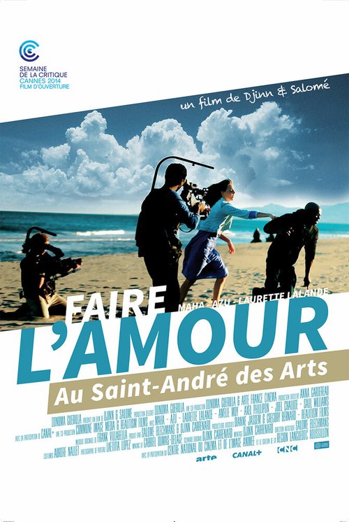 Обложка (Постер) Проявления любви / FLA (Faire: l'amour) (2014) HDRip