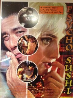 Обложка (Постер) Psycho Sushi (1997) Обложка (Постер) Psycho Sushi (1997)
