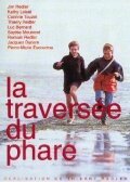 Обложка (Постер) Путешествие к маяку / La traversée du phare (1999) HDRip Обложка (Постер) Путешествие к маяку / La traversée du phare (1999) HDRip