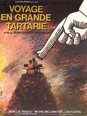 Обложка (Постер) Путешествие в Тартарары / Voyage en Grande Tartarie (1974) SATRip
