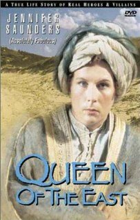 Обложка (Постер) Queen of the East (1995) HDRip Обложка (Постер) Queen of the East (1995) HDRip