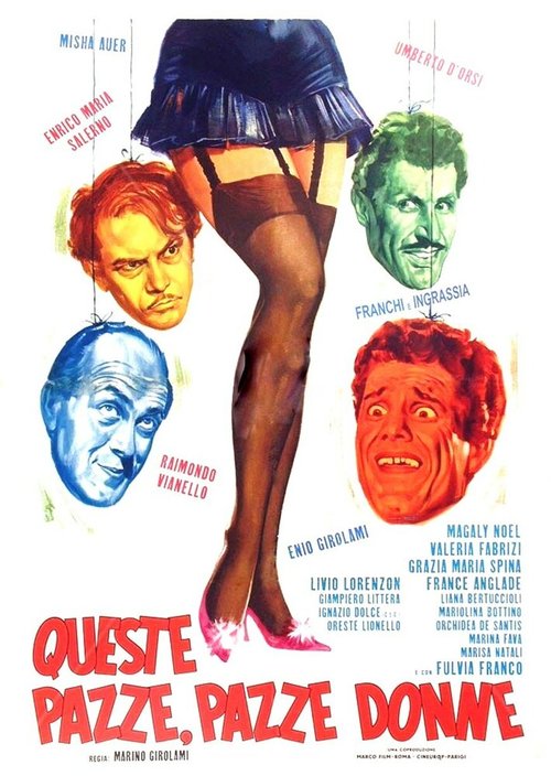 Обложка (Постер) Queste pazze pazze donne (1964) SATRip