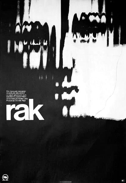 Обложка (Постер) Рак / Rak (1971) SATRip Обложка (Постер) Рак / Rak (1971) SATRip