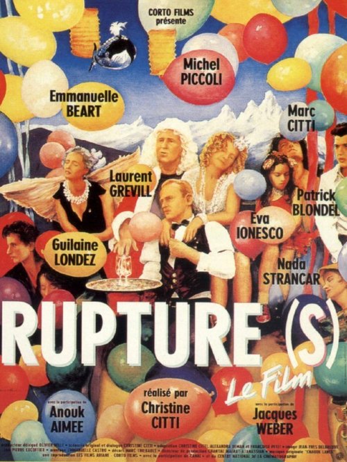 Обложка (Постер) Разрыв(ы) / Rupture(s) (1993) HDRip Обложка (Постер) Разрыв(ы) / Rupture(s) (1993) HDRip