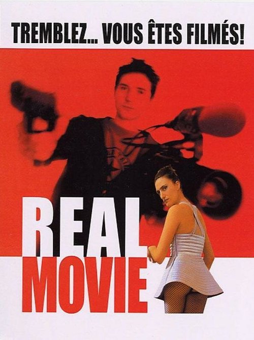 Обложка (Постер) Real Movie (2004) HDRip