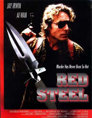 Обложка (Постер) Red Steel (1995) 