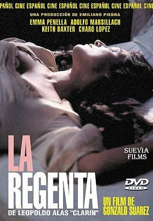 Обложка (Постер) Регентша / La regenta (1975) SATRip Обложка (Постер) Регентша / La regenta (1975) SATRip