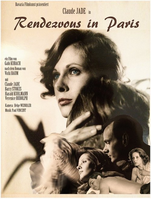 Обложка (Постер) Rendezvous in Paris (1982) SATRip
