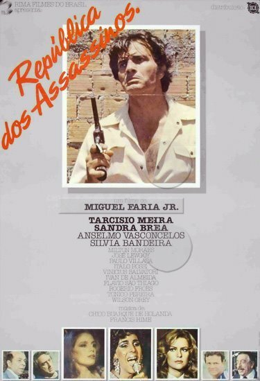 Обложка (Постер) Республика убийц / República dos Assassinos (1979) SATRip Обложка (Постер) Республика убийц / República dos Assassinos (1979) SATRip