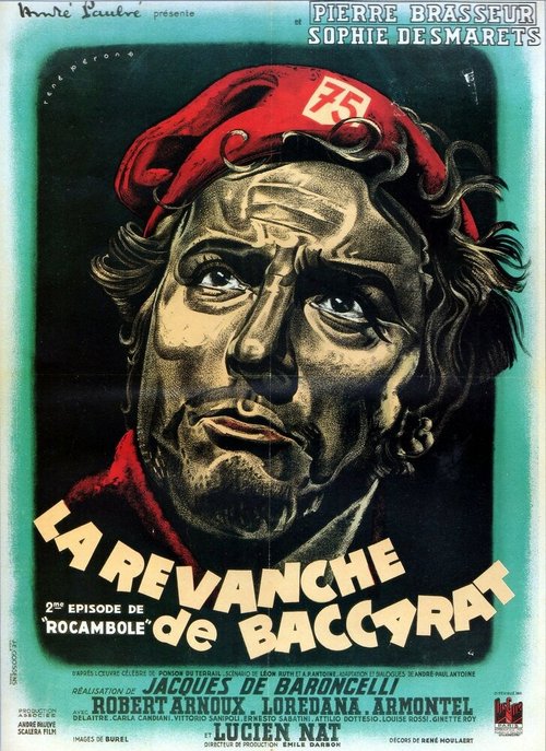 Обложка (Постер) Реванш Баккары / La revanche de Baccarat (1947) SATRip Обложка (Постер) Реванш Баккары / La revanche de Baccarat (1947) SATRip