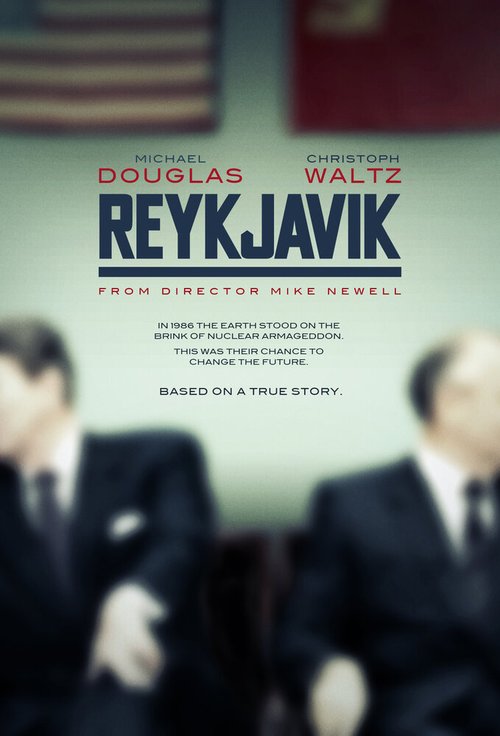 Обложка (Постер) Рейкьявик / Reykjavik Обложка (Постер) Рейкьявик / Reykjavik