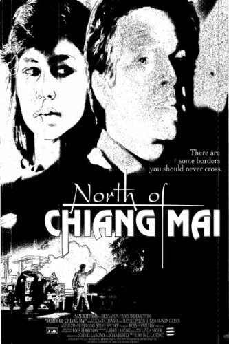 Обложка (Постер) Роковая граница / North of Chiang Mai (1992) HDRip Обложка (Постер) Роковая граница / North of Chiang Mai (1992) HDRip