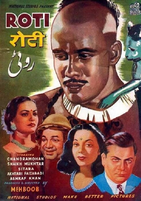 Обложка (Постер) Roti (1942) SATRip