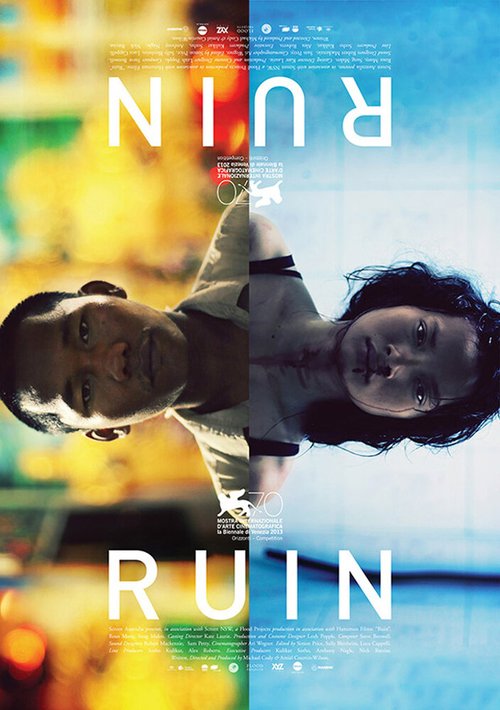 Обложка (Постер) Руины / Ruin (2013) HDRip Обложка (Постер) Руины / Ruin (2013) HDRip