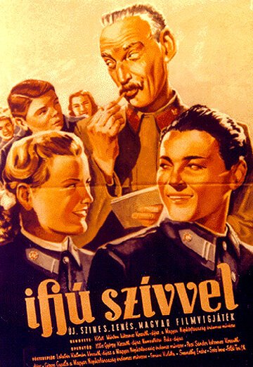 Обложка (Постер) С юным сердцем / Ifjú szívvel (1953) SATRip Обложка (Постер) С юным сердцем / Ifjú szívvel (1953) SATRip