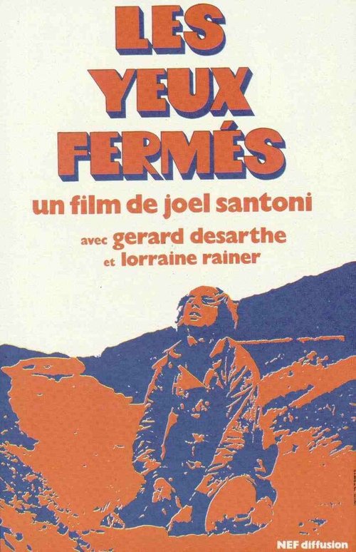 Обложка (Постер) С закрытыми глазами / Les yeux fermés (1974) SATRip