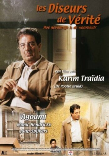 Обложка (Постер) Счётчики правды / Les diseurs de vérité (2000) HDRip