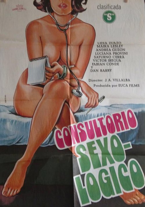 Обложка (Постер) Сексологическая консультация / Consultorio sexológico (1980) Обложка (Постер) Сексологическая консультация / Consultorio sexológico (1980)