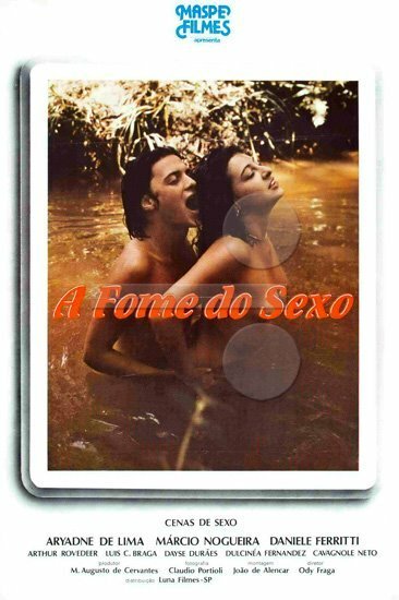 Обложка (Постер) Сексуальный голод / Fome de Sexo (1982) SATRip Обложка (Постер) Сексуальный голод / Fome de Sexo (1982) SATRip