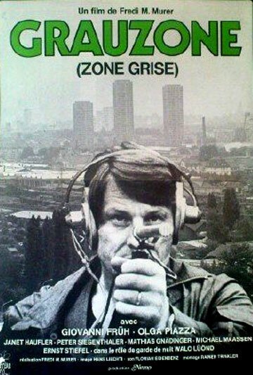 Обложка (Постер) Серая зона / Grauzone (1979) SATRip Обложка (Постер) Серая зона / Grauzone (1979) SATRip