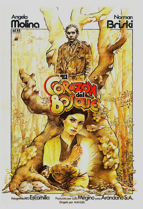 Обложка (Постер) Сердце леса / El corazón del bosque (1979) SATRip Обложка (Постер) Сердце леса / El corazón del bosque (1979) SATRip