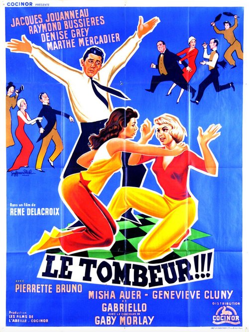 Обложка (Постер) Сердцеед / Le tombeur (1958) SATRip Обложка (Постер) Сердцеед / Le tombeur (1958) SATRip