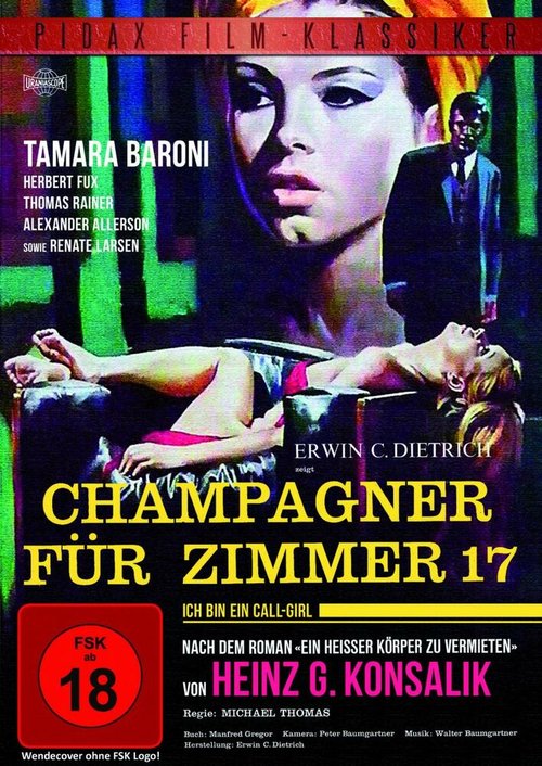 Обложка (Постер) Шампанское в номер 17 / Champagner für Zimmer 17 (1969) SATRip