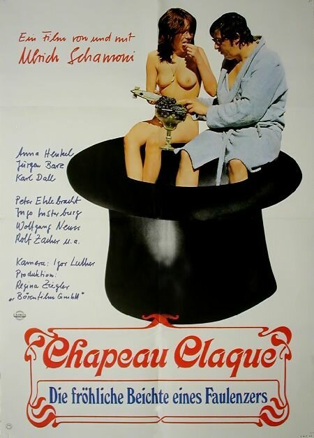Обложка (Постер) Шапокляк / Chapeau claque (1974) SATRip Обложка (Постер) Шапокляк / Chapeau claque (1974) SATRip