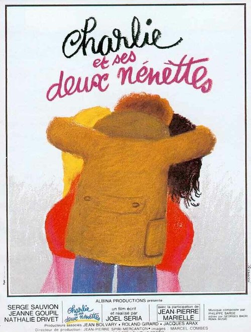 Обложка (Постер) Шарли и две его подружки / Charlie et ses deux nénettes (1973) SATRip Обложка (Постер) Шарли и две его подружки / Charlie et ses deux nénettes (1973) SATRip