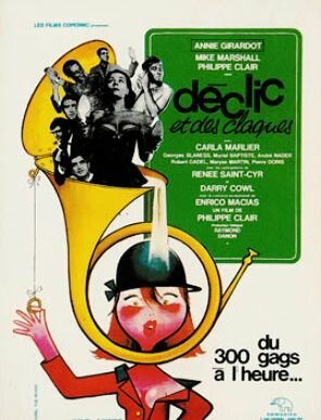 Обложка (Постер) Щелчок и шлепки / Déclic et des claques (1965) SATRip