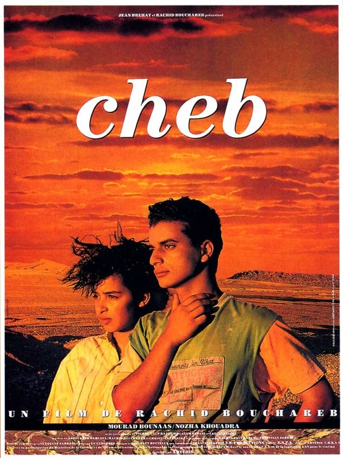 Обложка (Постер) Шеб / Cheb (1991) HDRip Обложка (Постер) Шеб / Cheb (1991) HDRip