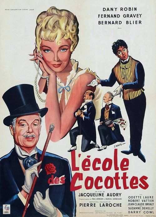 Обложка (Постер) Школа ветрениц / L'école des cocottes (1958) SATRip Обложка (Постер) Школа ветрениц / L'école des cocottes (1958) SATRip