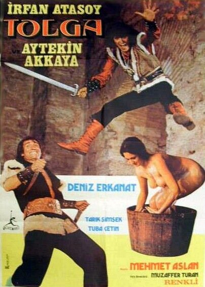 Обложка (Постер) Шлем / Tolga (1975) Обложка (Постер) Шлем / Tolga (1975)