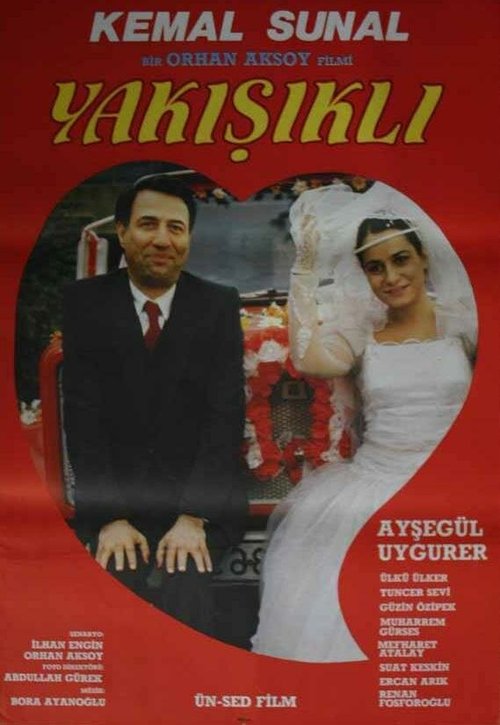 Обложка (Постер) Симпатяга / Yakisikli (1987) SATRip Обложка (Постер) Симпатяга / Yakisikli (1987) SATRip