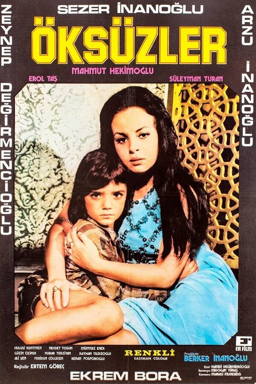 Обложка (Постер) Сироты / Öksüzler (1973) SATRip Обложка (Постер) Сироты / Öksüzler (1973) SATRip