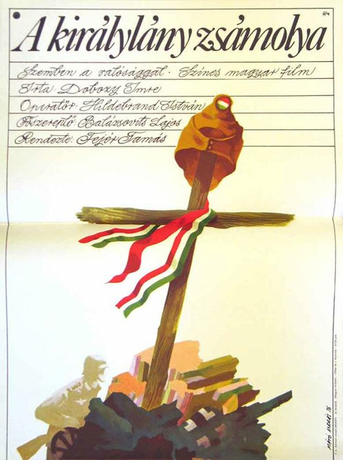Обложка (Постер) Скала королевы / A királylány zsámolya (1976) SATRip Обложка (Постер) Скала королевы / A királylány zsámolya (1976) SATRip